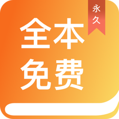 ob欧宝体育官方app